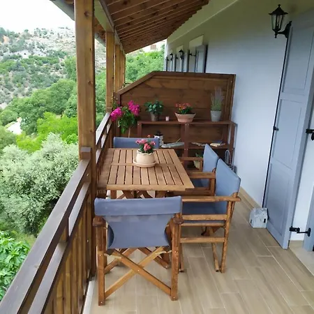 דירה Eden View Sotir